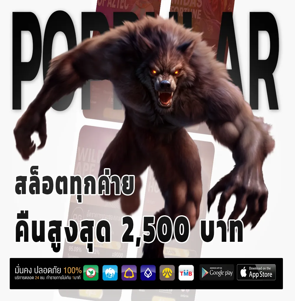 beelink888 casino