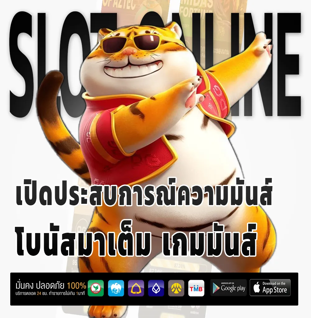 beelink888